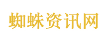 男子因12字评论被行拘5天 2年后翻案